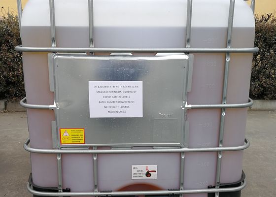 سعر جيد 300mpa.S مناديل ورقية كيماوية عامل قوة رطبة يعتمد على راتنج باي الانترنت