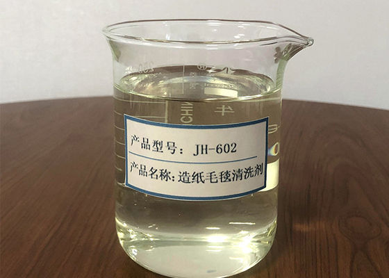 سعر جيد وكلاء التنظيف لصنع الورق الفيلت إزالة القذارة الفعالة وتحسين كفاءة الجهاز مع العمر الطويل للفيلت الانترنت