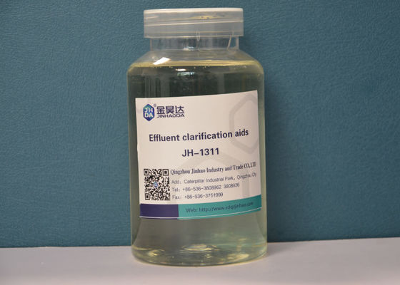 سعر جيد معالجة إزالة لون مياه الصرف الصحي ذات اللون العالي لنباتات الأصباغ الانترنت